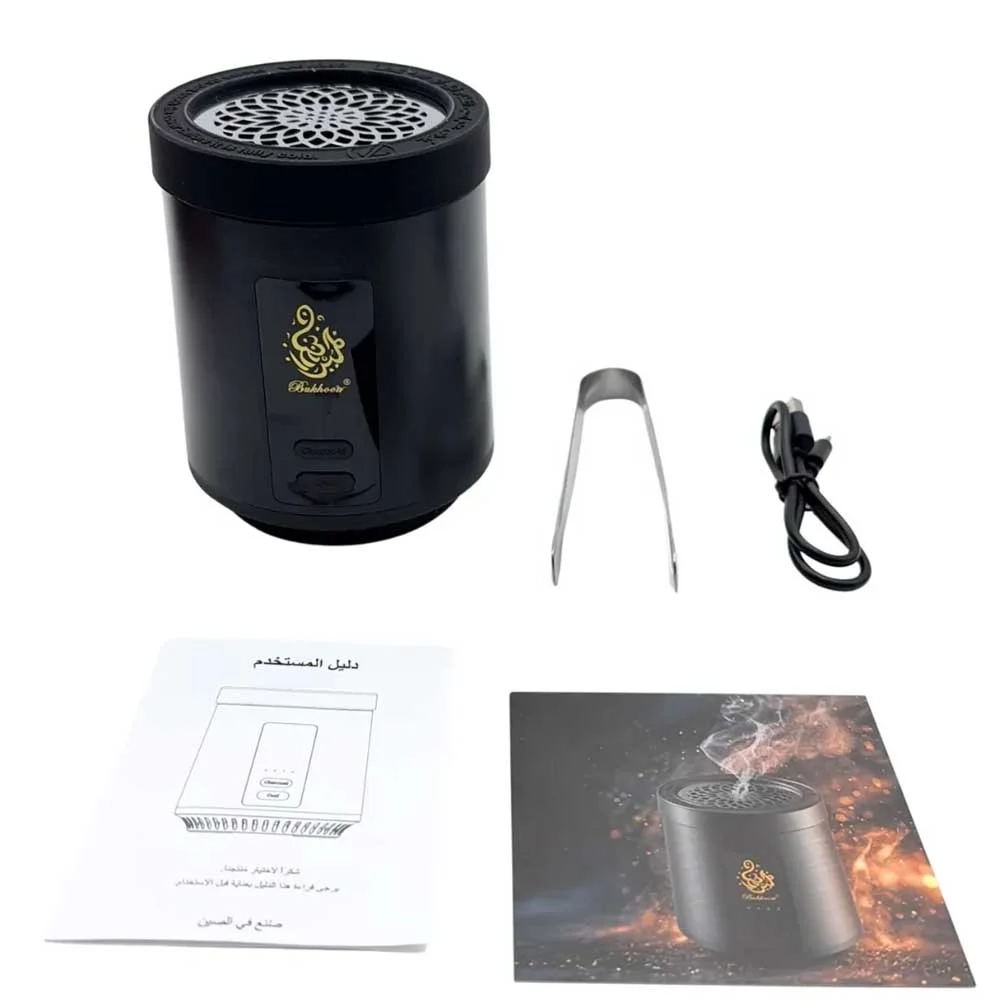 Incense Oud Burner